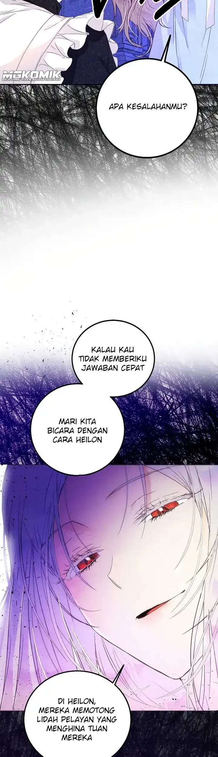 Author of My Own Destiny Chapter 21 - halaman 45