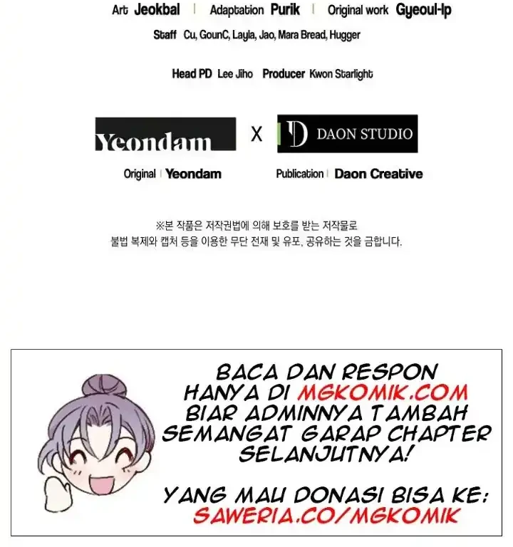 Author of My Own Destiny Chapter 21 - halaman 60