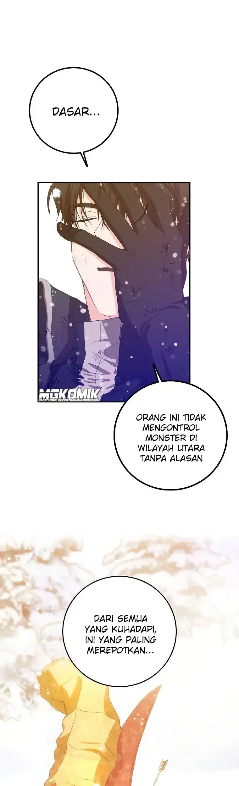 Author of My Own Destiny Chapter 24 - halaman 47