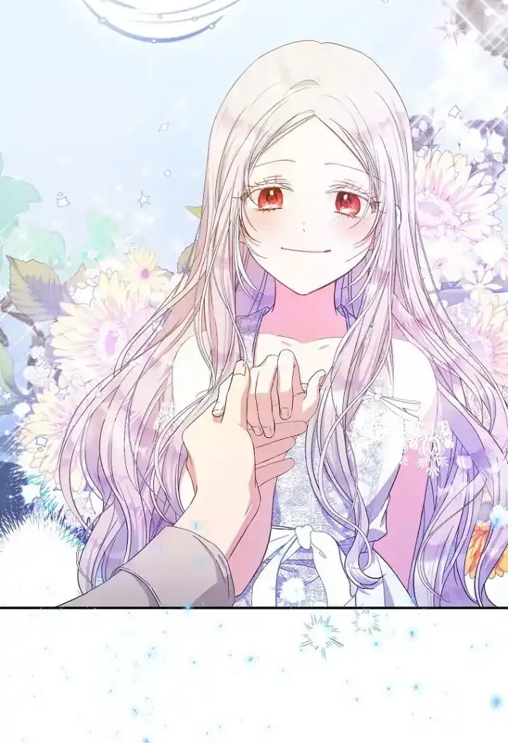 Author of My Own Destiny Chapter 25 - halaman 24