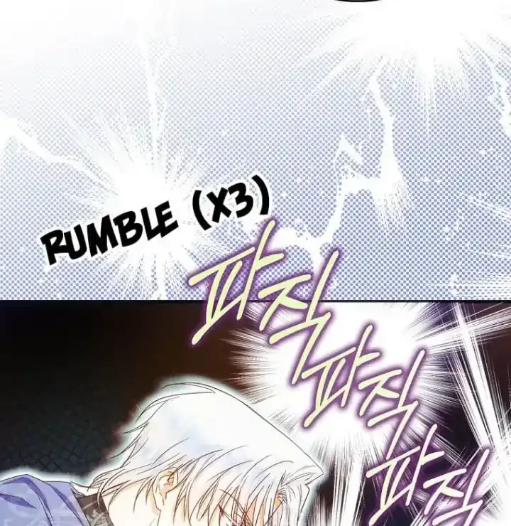 Author of My Own Destiny Chapter 28 - halaman 24