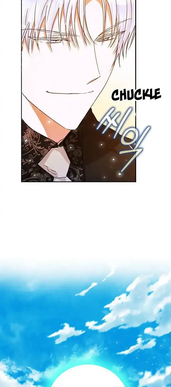 Author of My Own Destiny Chapter 28 - halaman 44