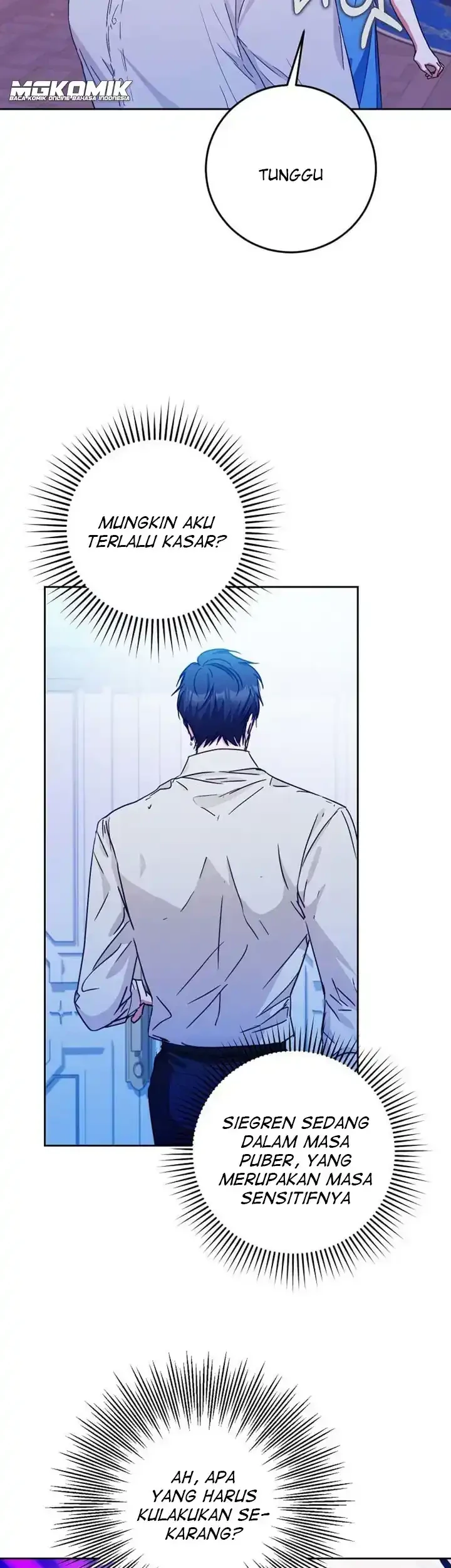 Author of My Own Destiny Chapter 30 - halaman 58