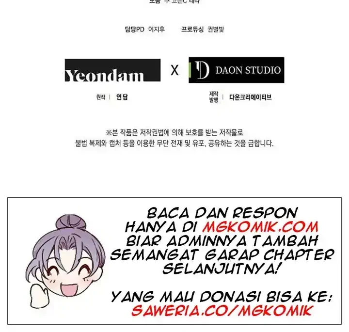 Author of My Own Destiny Chapter 31 - halaman 60