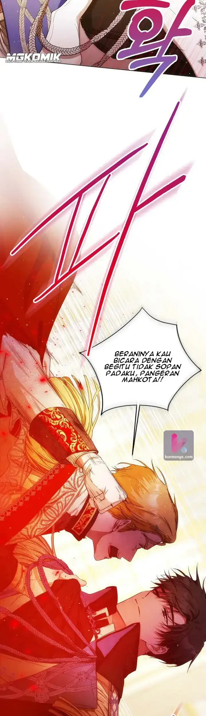 Author of My Own Destiny Chapter 33 - halaman 43