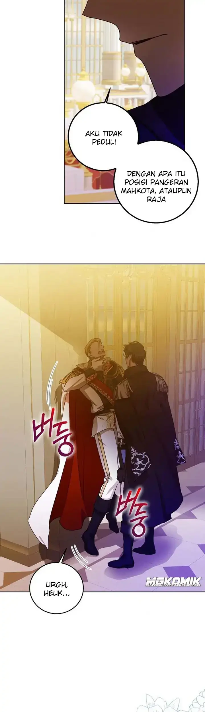 Author of My Own Destiny Chapter 33 - halaman 53