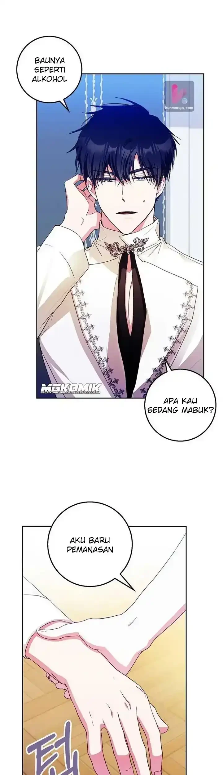 Author of My Own Destiny Chapter 34 - halaman 7