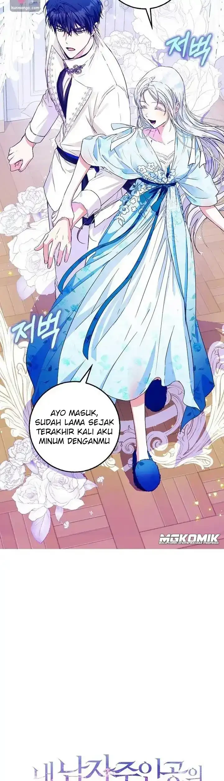 Author of My Own Destiny Chapter 34 - halaman 9