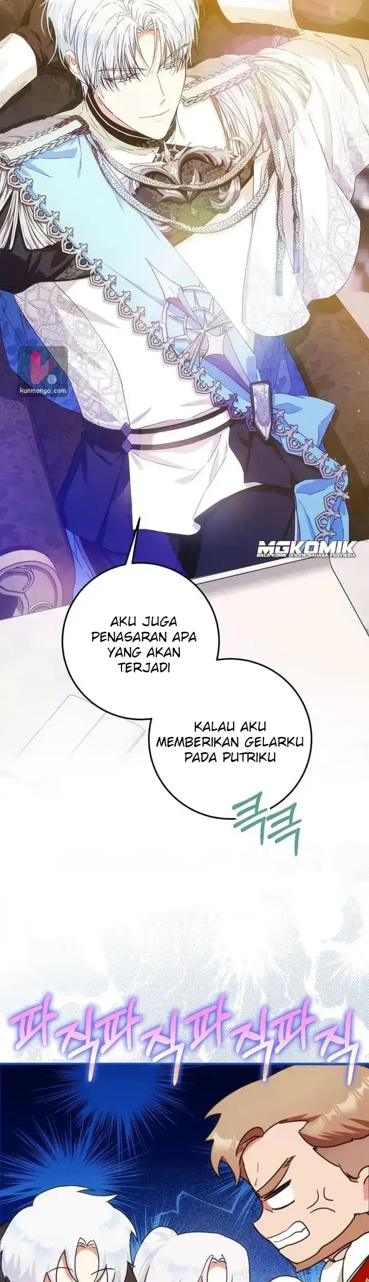 Author of My Own Destiny Chapter 35 - halaman 47