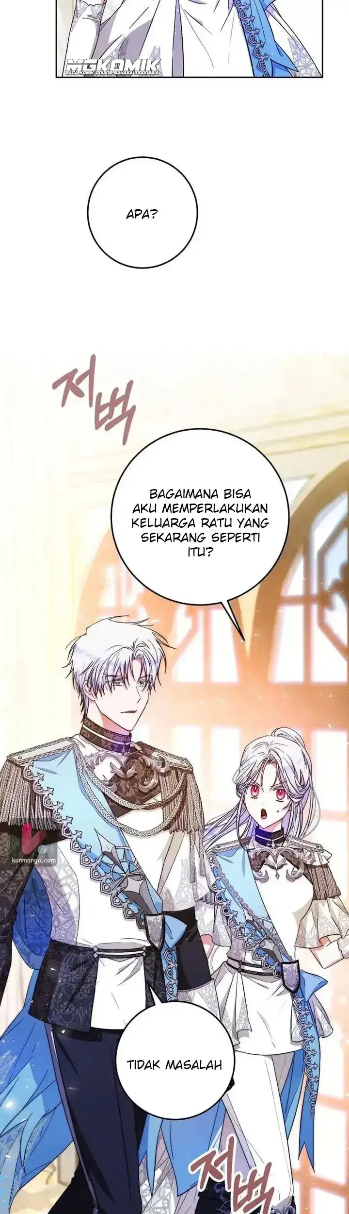 Author of My Own Destiny Chapter 35 - halaman 5