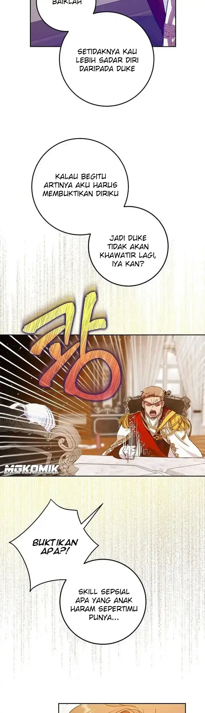 Author of My Own Destiny Chapter 35 - halaman 55