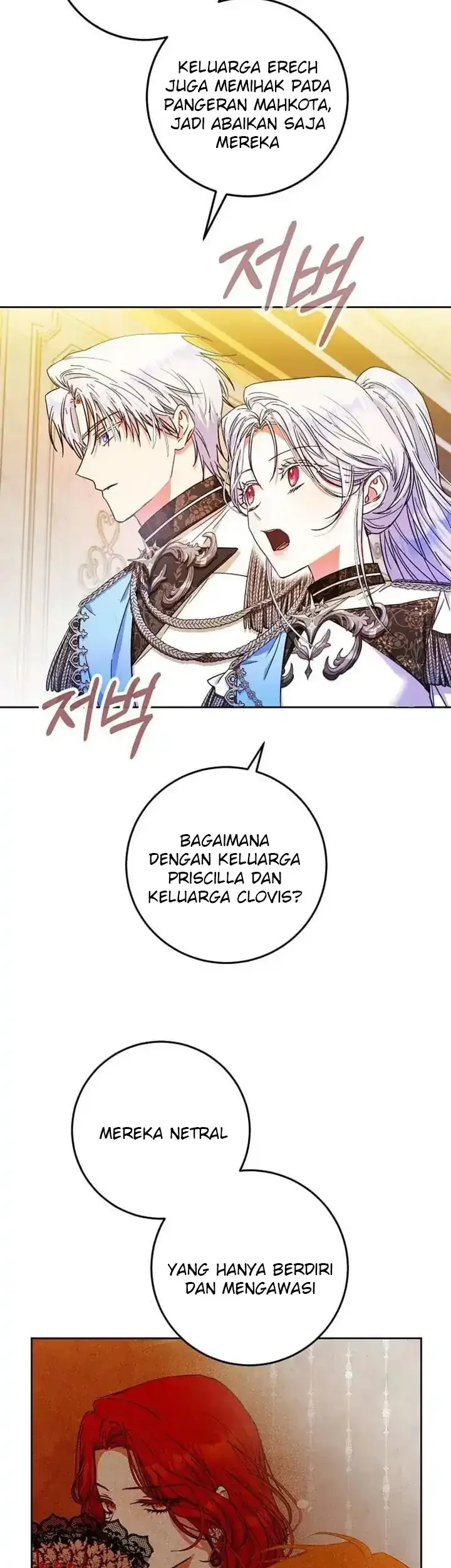 Author of My Own Destiny Chapter 35 - halaman 9