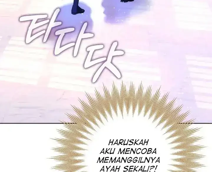 Author of My Own Destiny Chapter 36 - halaman 42