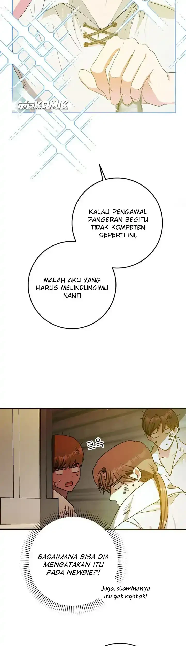 Author of My Own Destiny Chapter 37 - halaman 13
