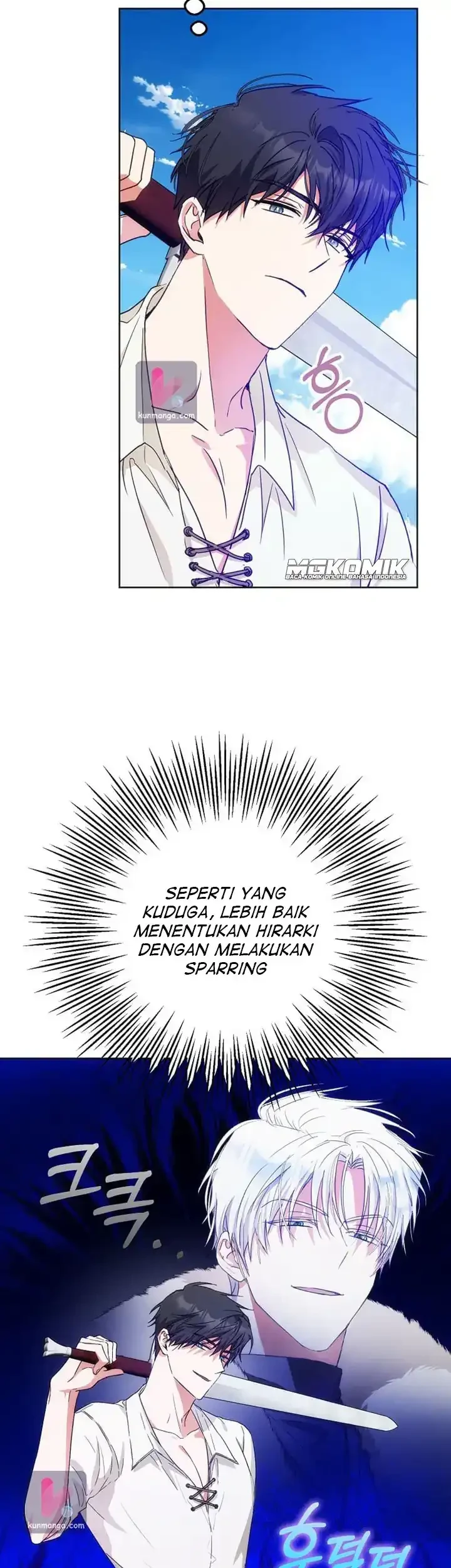 Author of My Own Destiny Chapter 37 - halaman 15