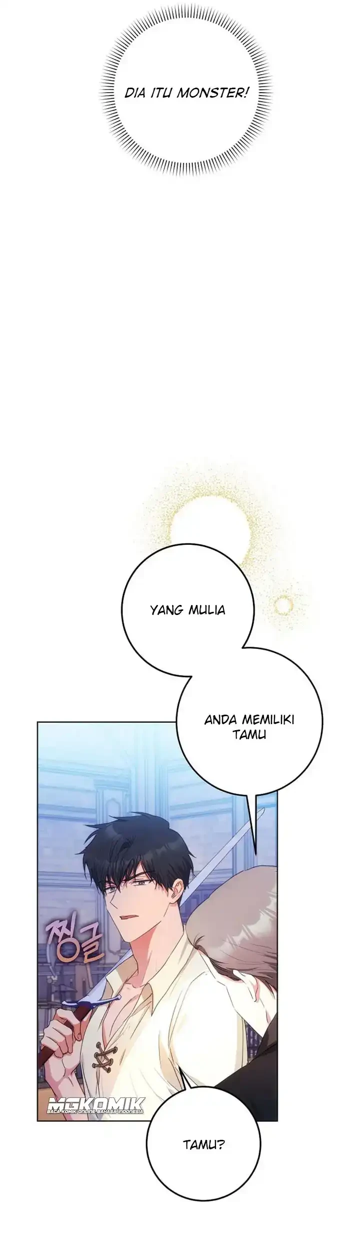 Author of My Own Destiny Chapter 37 - halaman 17