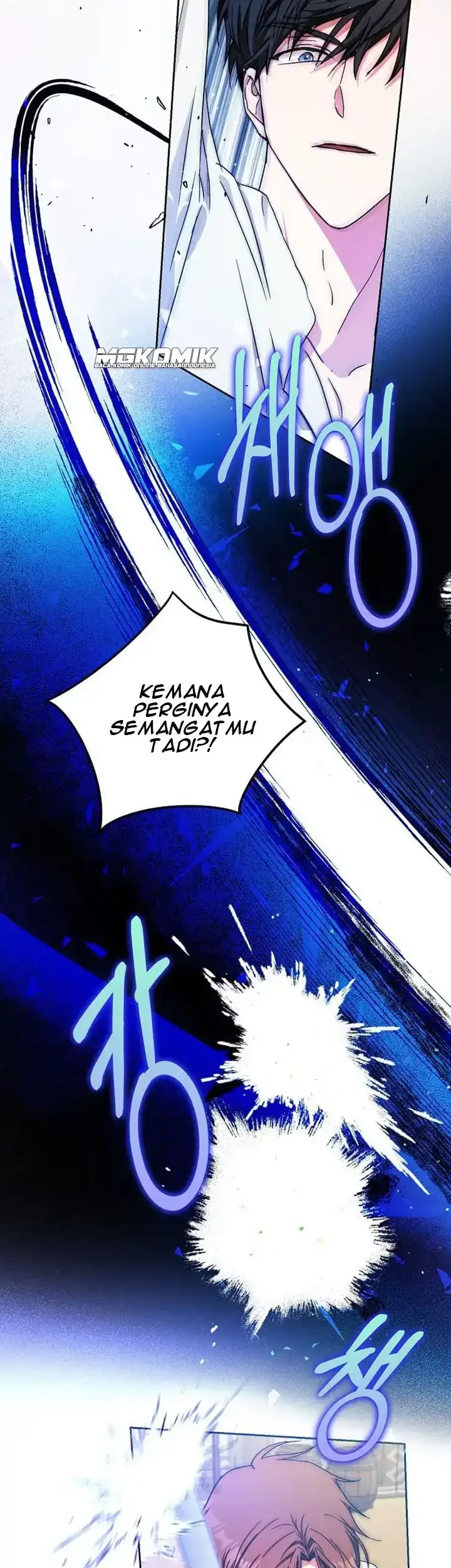 Author of My Own Destiny Chapter 37 - halaman 5