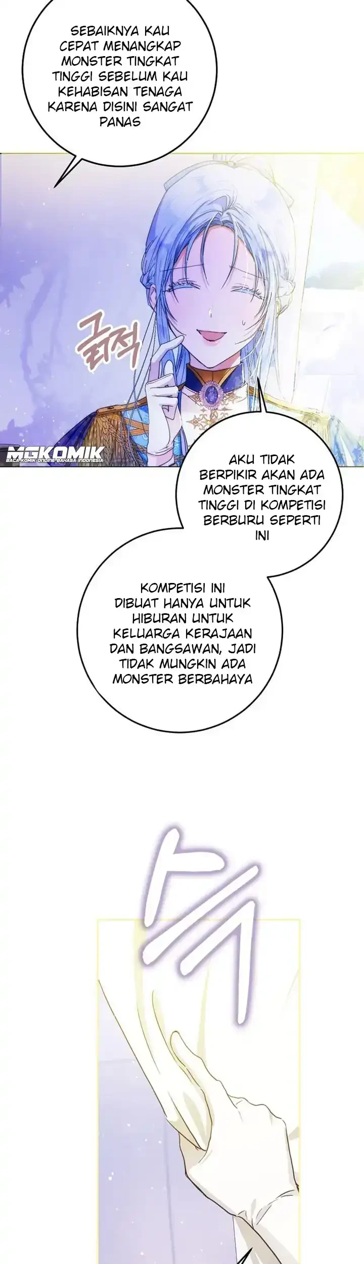 Author of My Own Destiny Chapter 38 - halaman 11