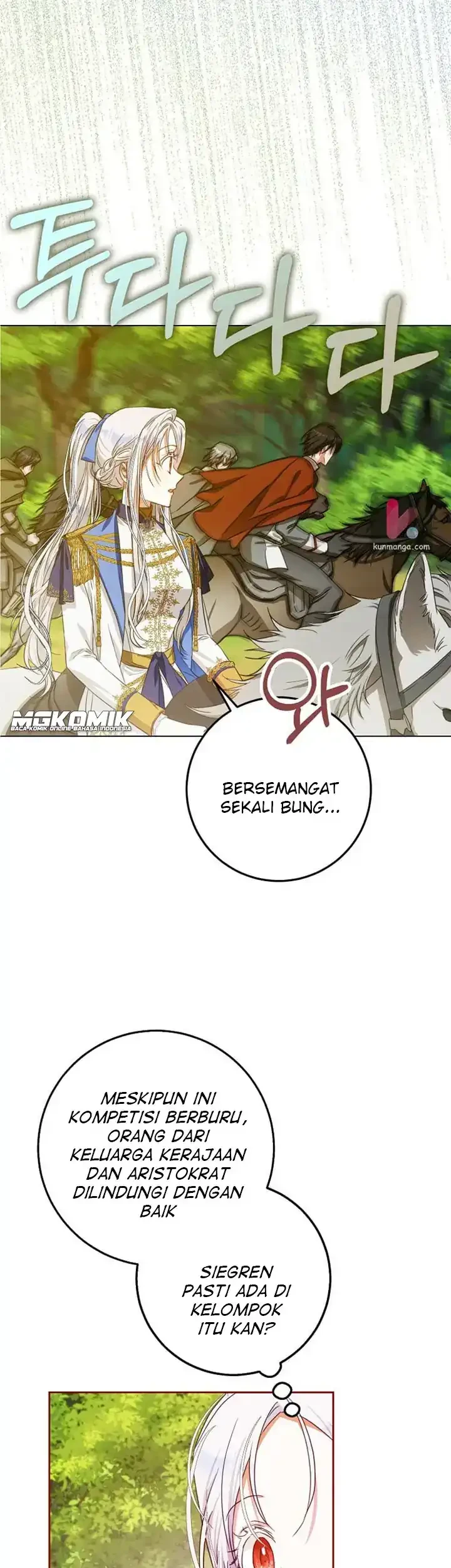 Author of My Own Destiny Chapter 38 - halaman 39