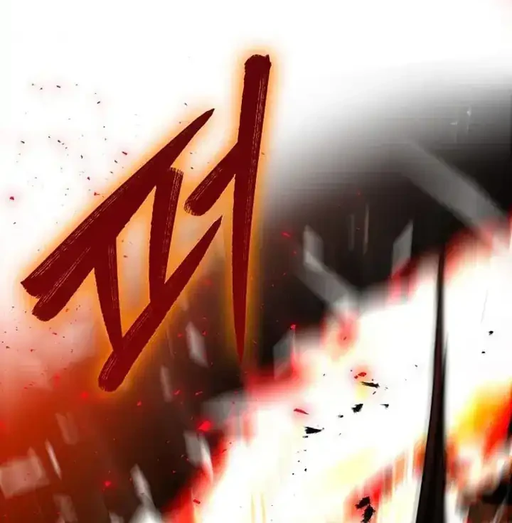Author of My Own Destiny Chapter 38 - halaman 44