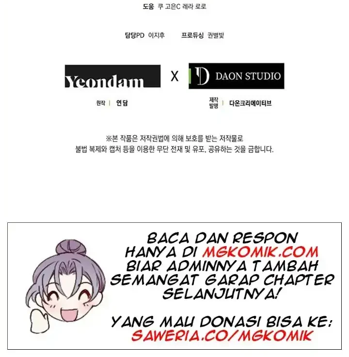 Author of My Own Destiny Chapter 38 - halaman 60