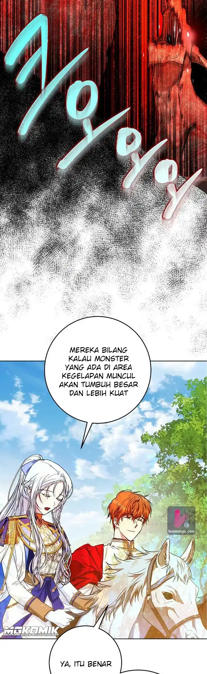 Author of My Own Destiny Chapter 39 - halaman 11
