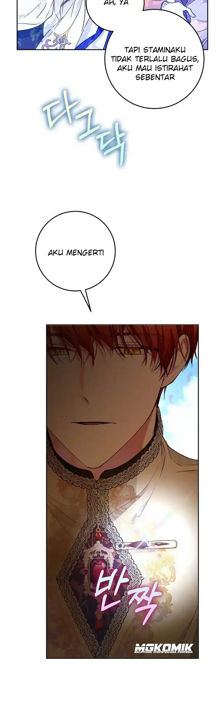 Author of My Own Destiny Chapter 39 - halaman 5