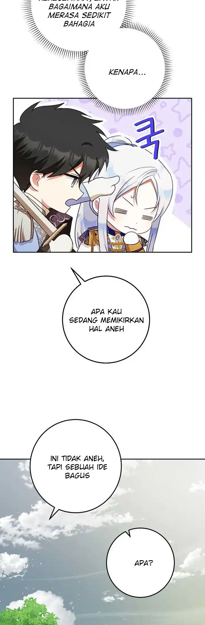Author of My Own Destiny Chapter 40 - halaman 53