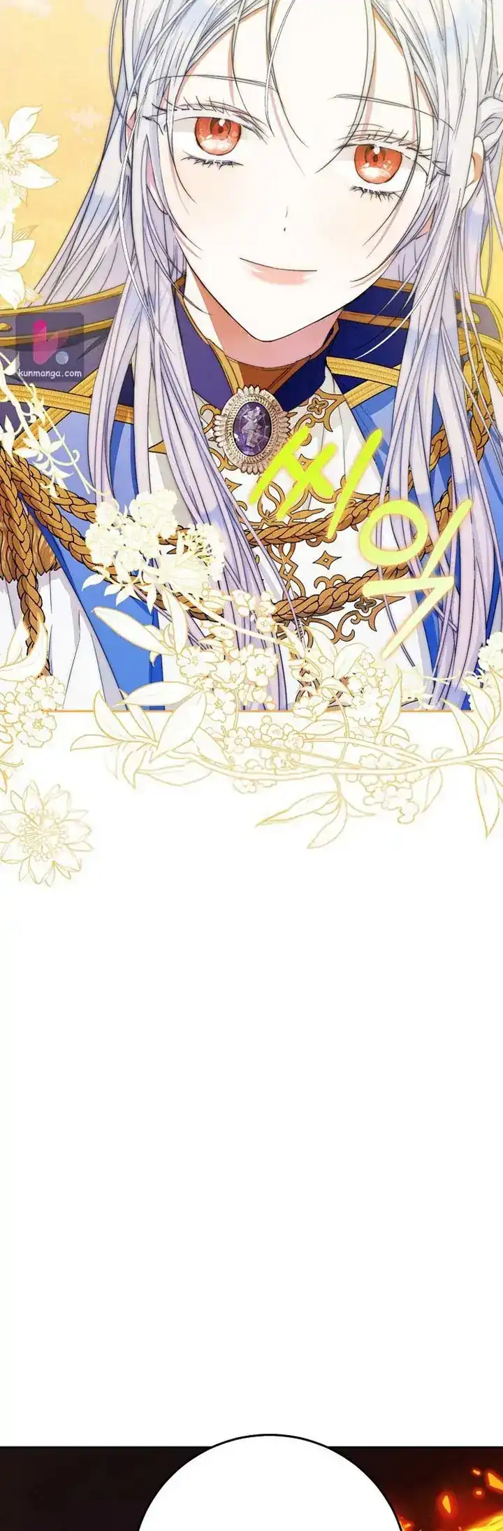 Author of My Own Destiny Chapter 40 - halaman 57