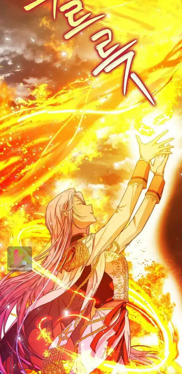 Author of My Own Destiny Chapter 40 - halaman 67