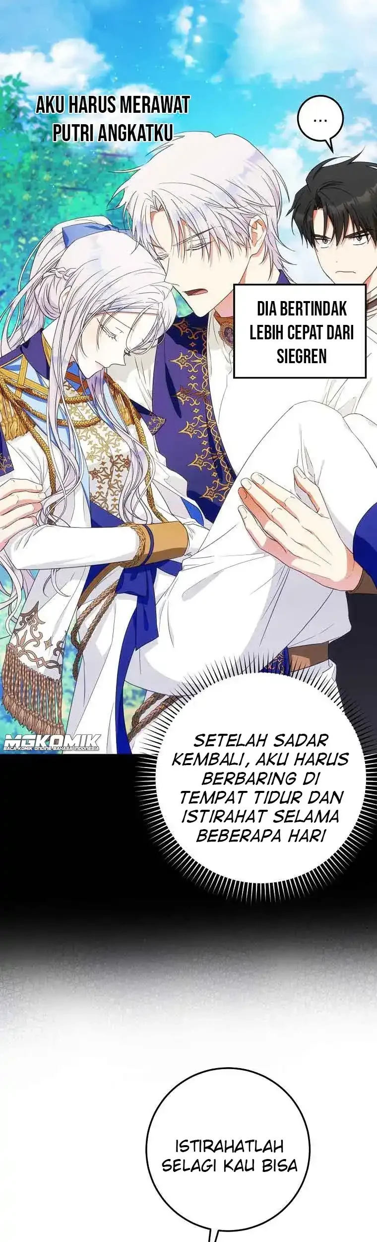 Author of My Own Destiny Chapter 41 - halaman 21