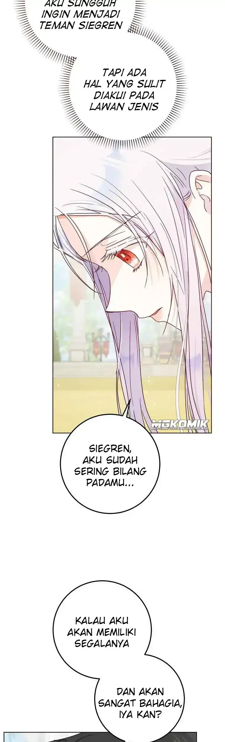 Author of My Own Destiny Chapter 41 - halaman 45