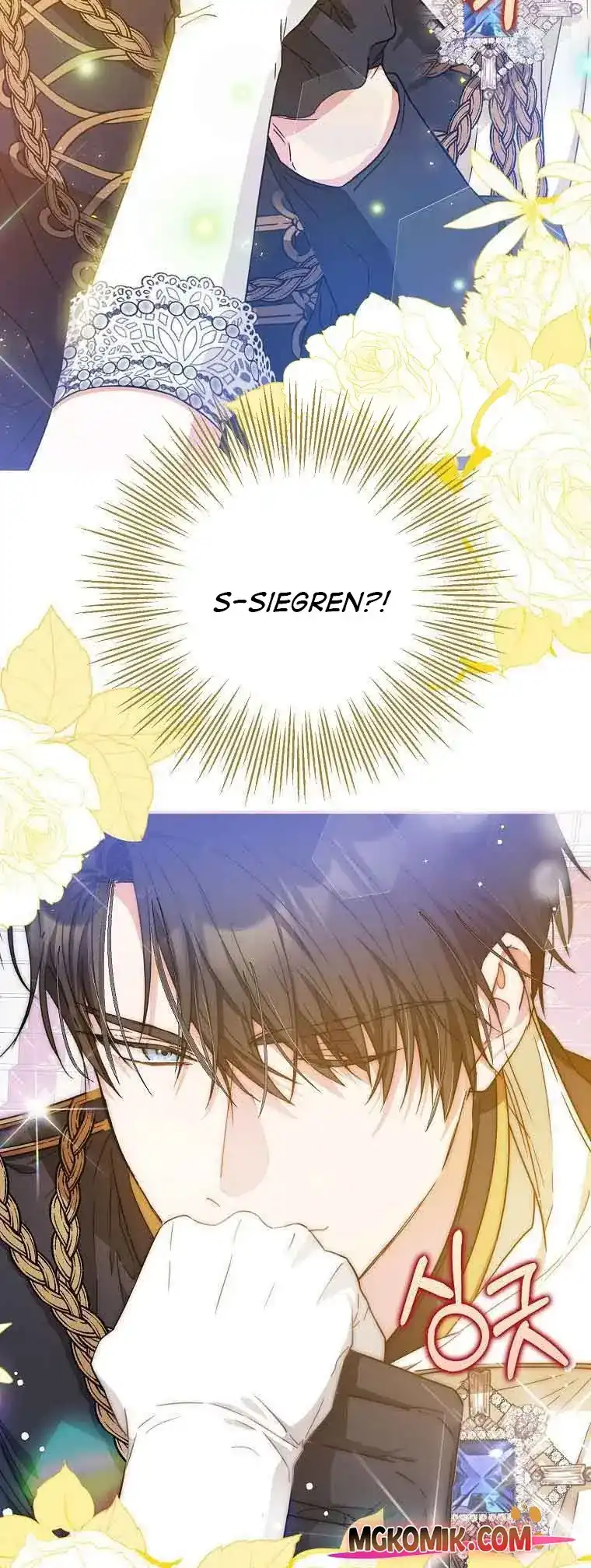 Author of My Own Destiny Chapter 42 - halaman 51