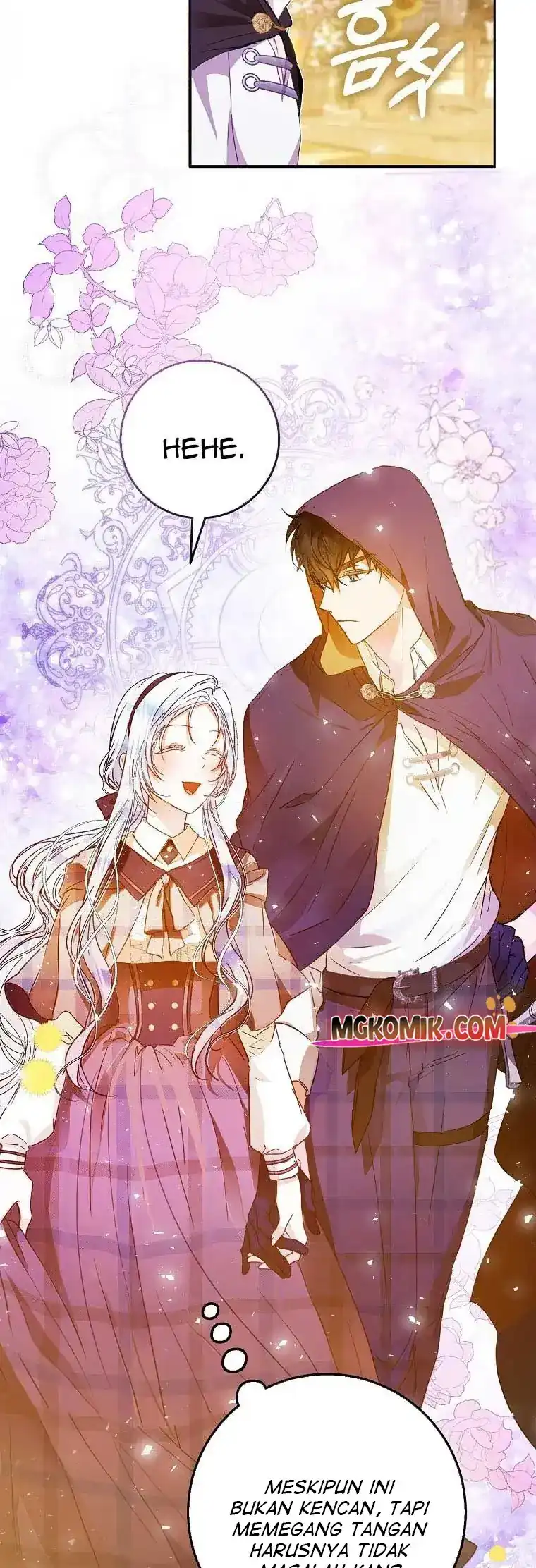 Author of My Own Destiny Chapter 43 - halaman 17