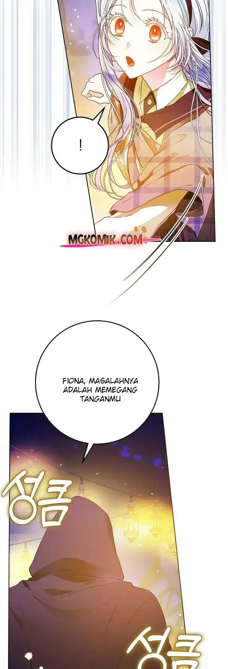 Author of My Own Destiny Chapter 43 - halaman 21