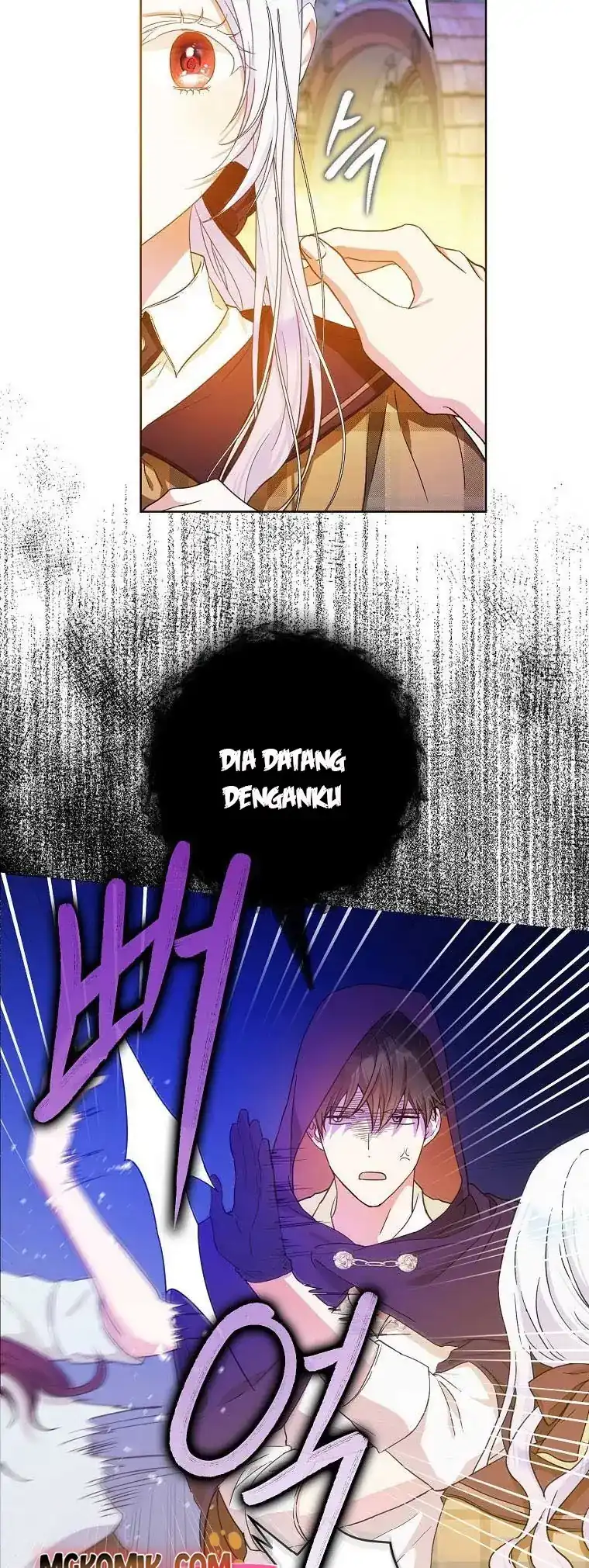 Author of My Own Destiny Chapter 43 - halaman 28
