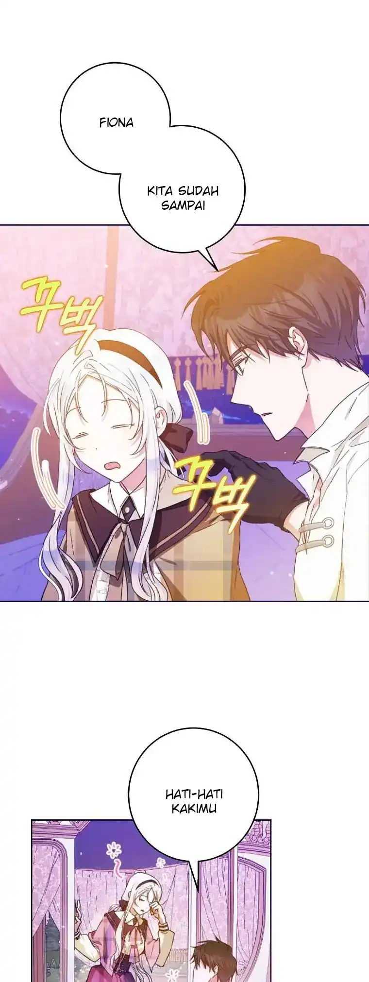 Author of My Own Destiny Chapter 43 - halaman 40
