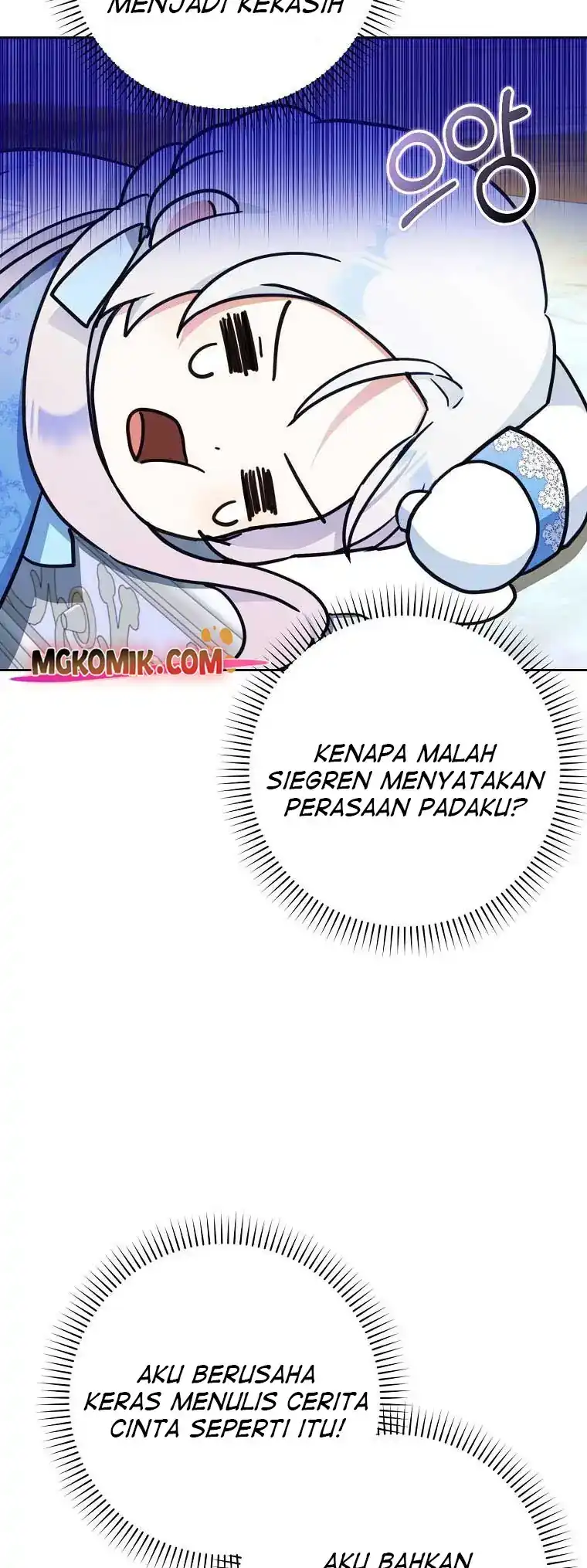 Author of My Own Destiny Chapter 44 - halaman 36