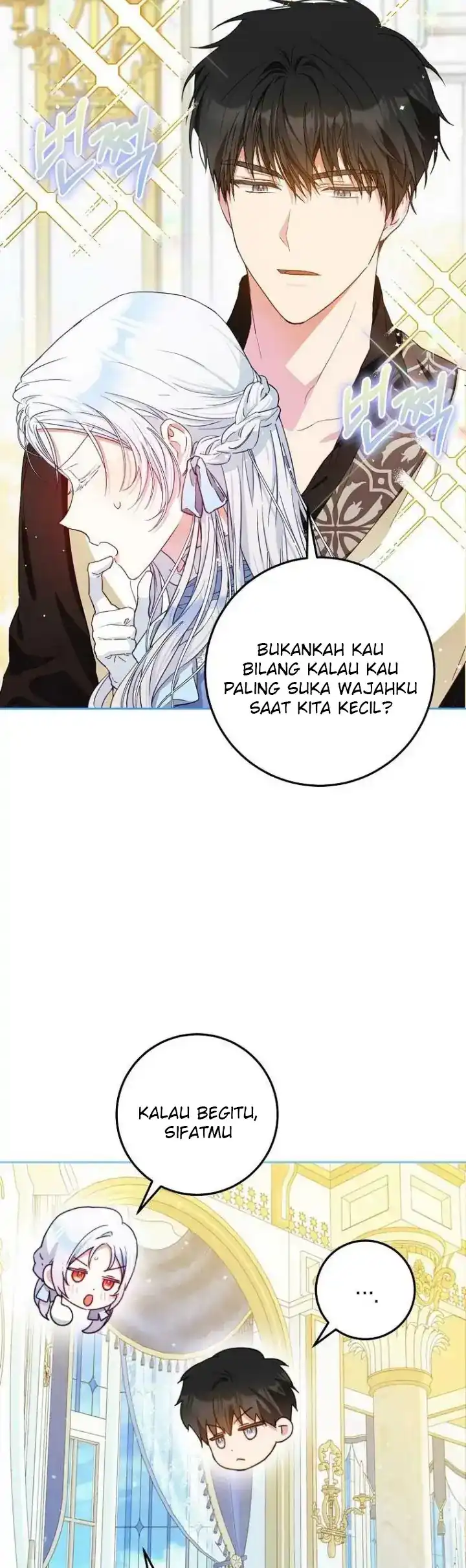Author of My Own Destiny Chapter 45 - halaman 18