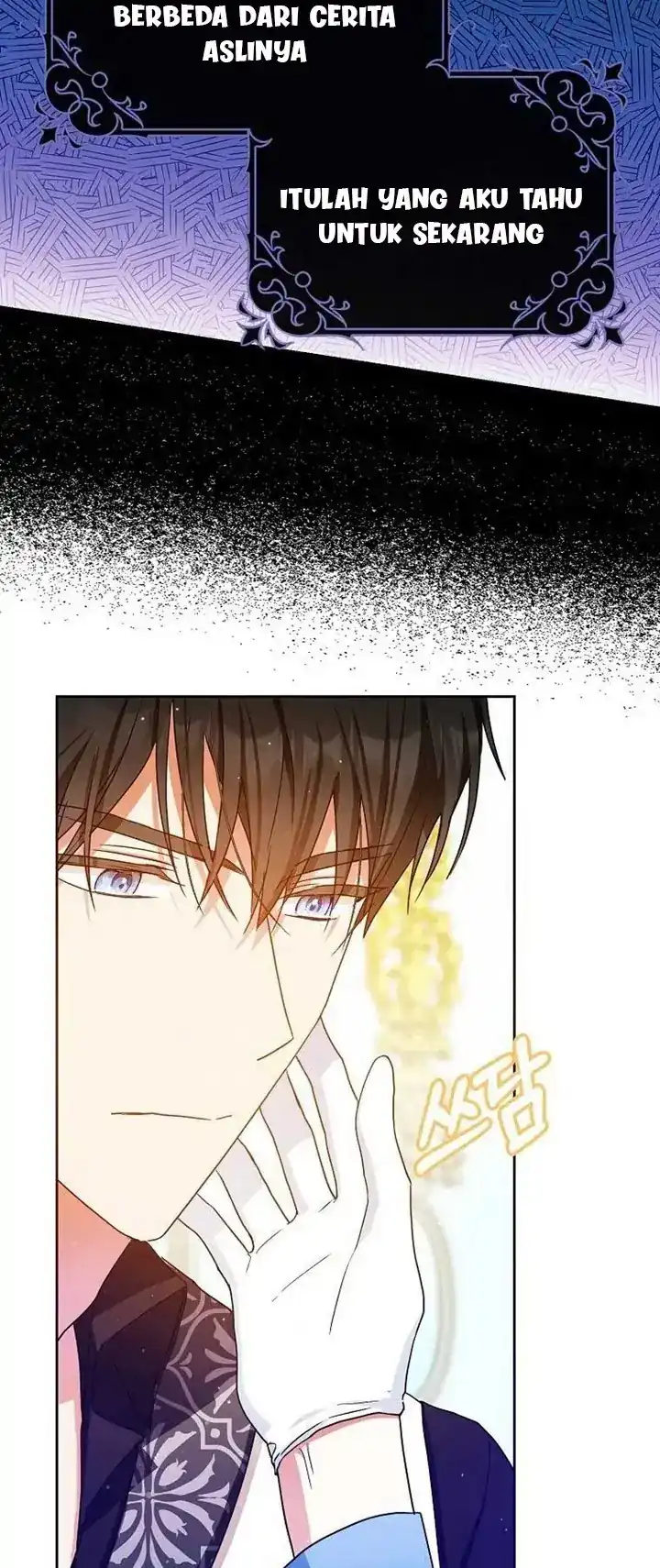 Author of My Own Destiny Chapter 45 - halaman 28