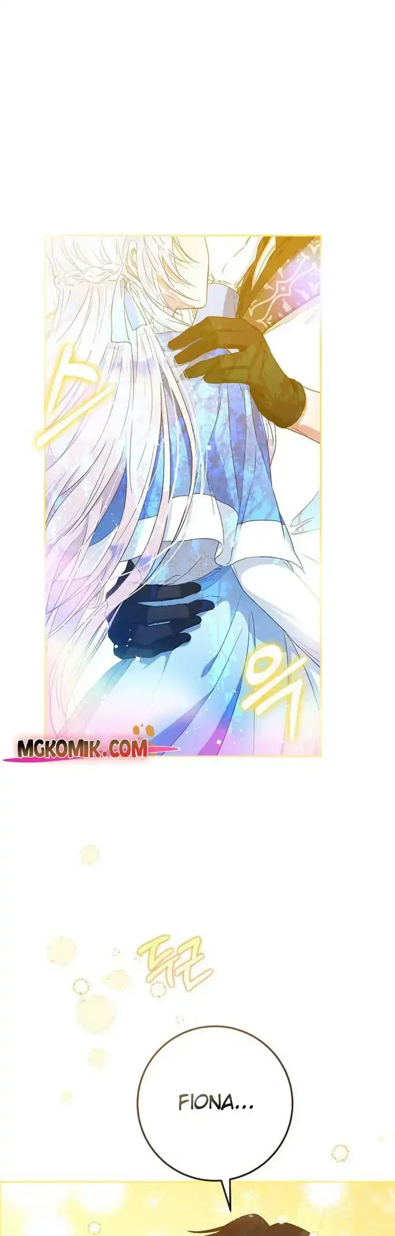 Author of My Own Destiny Chapter 46 - halaman 2