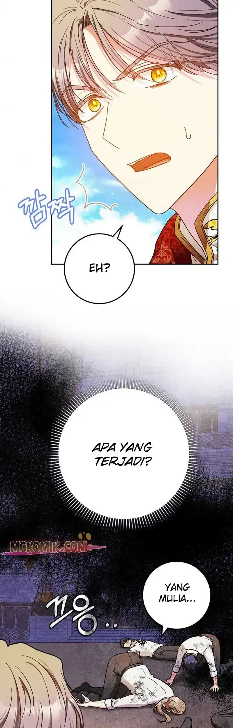 Author of My Own Destiny Chapter 46 - halaman 30