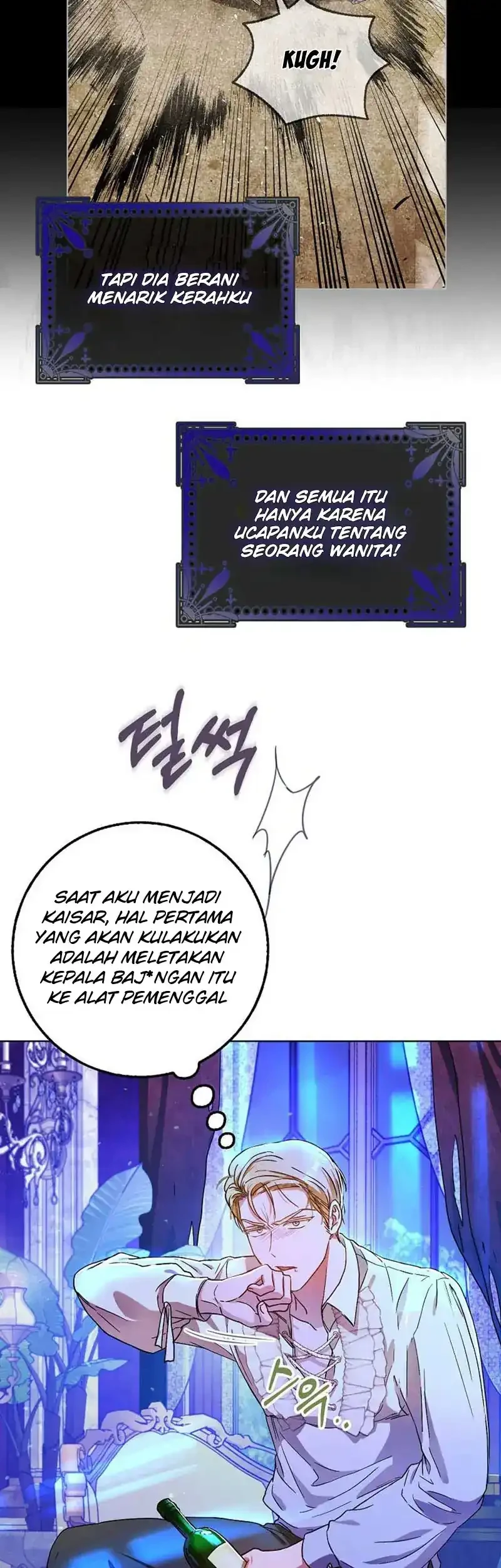 Author of My Own Destiny Chapter 46 - halaman 58