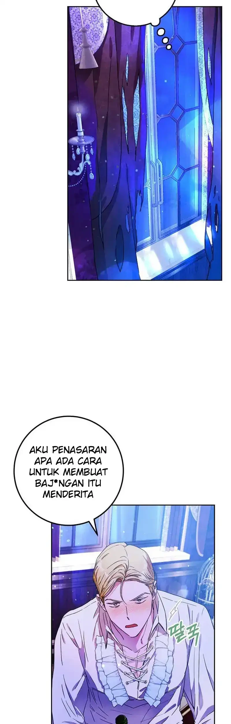 Author of My Own Destiny Chapter 46 - halaman 60