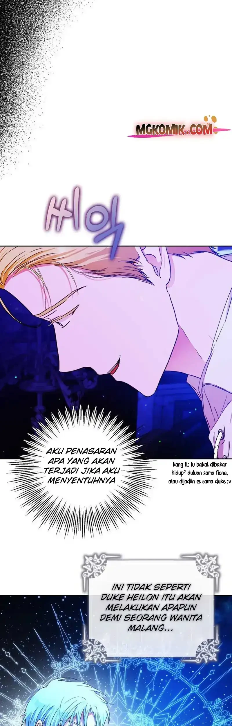Author of My Own Destiny Chapter 46 - halaman 66