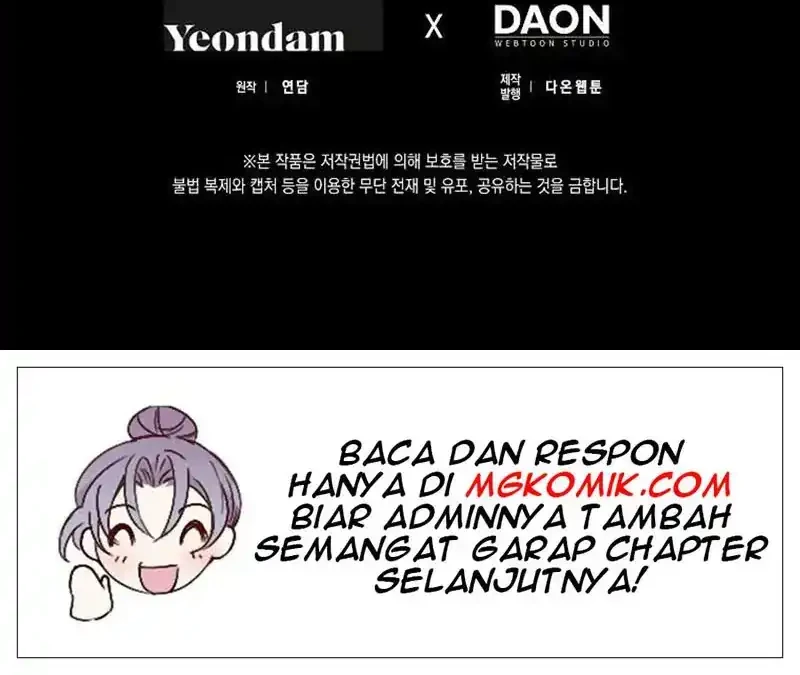 Author of My Own Destiny Chapter 46 - halaman 71