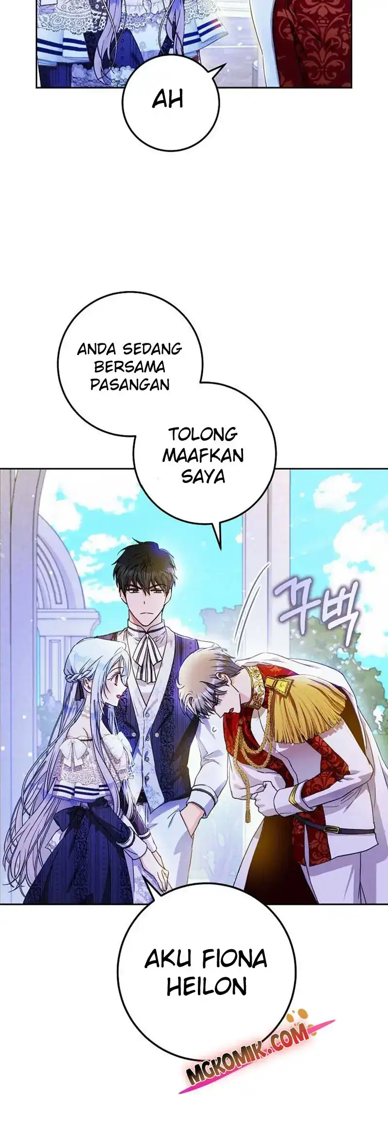 Author of My Own Destiny Chapter 47 - halaman 16