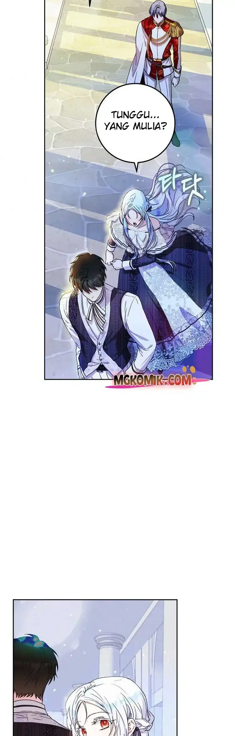 Author of My Own Destiny Chapter 47 - halaman 19