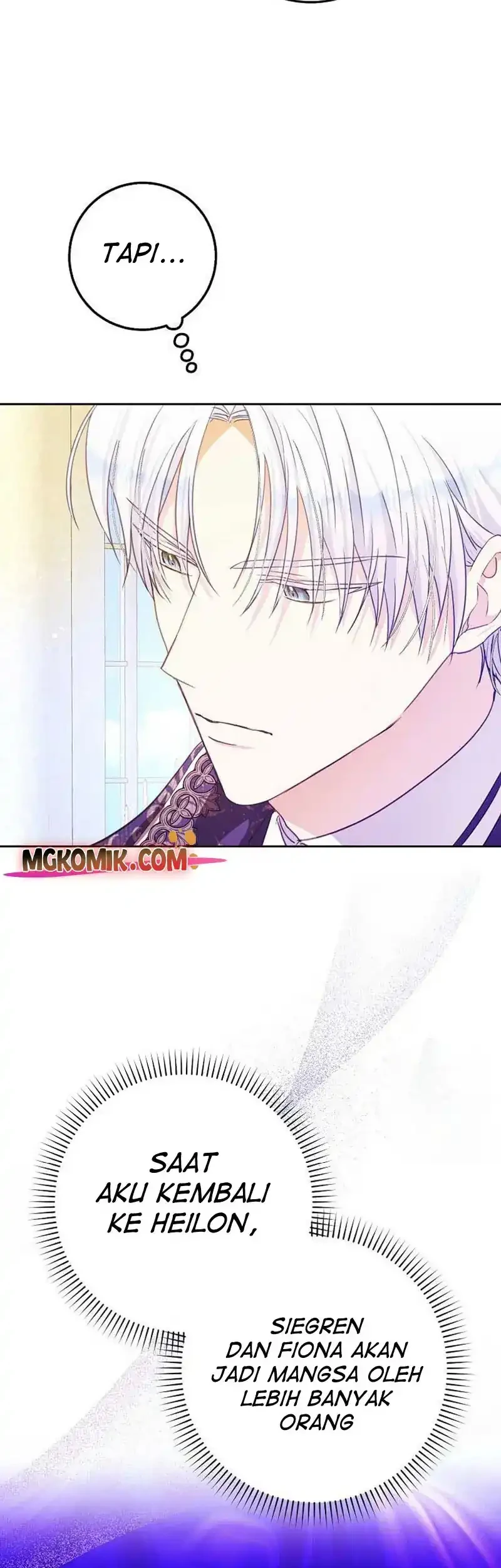 Author of My Own Destiny Chapter 47 - halaman 35