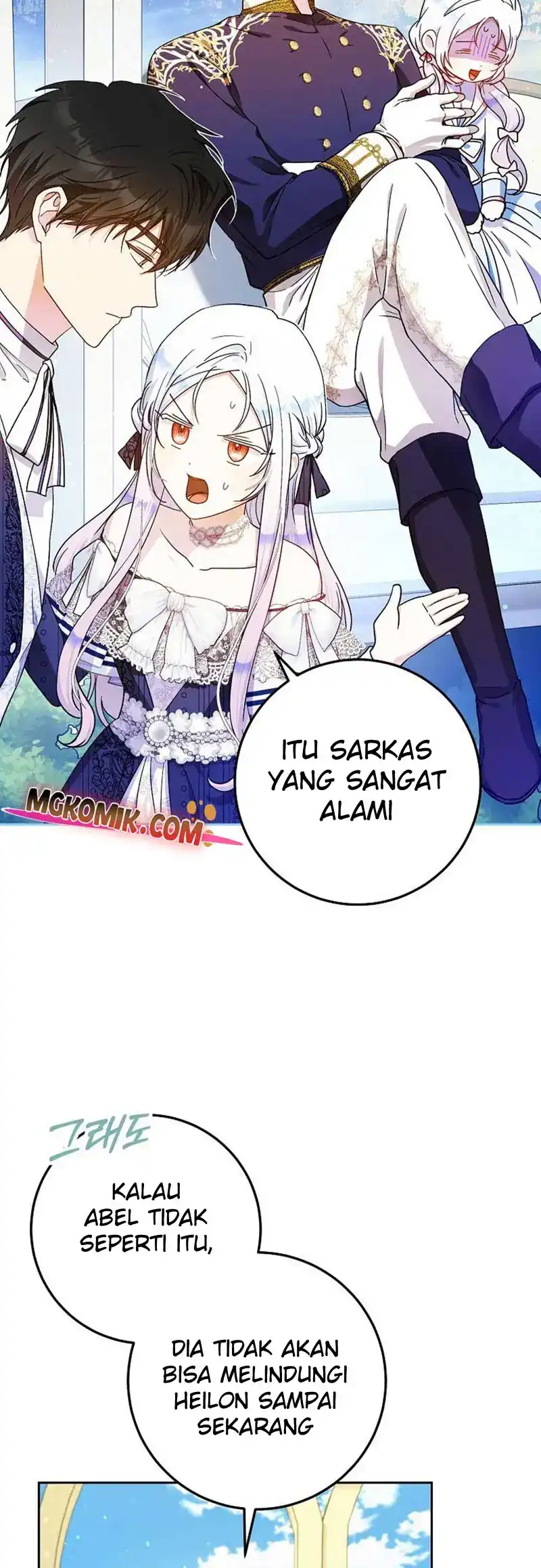 Author of My Own Destiny Chapter 47 - halaman 4